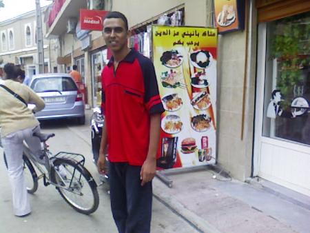c hicham